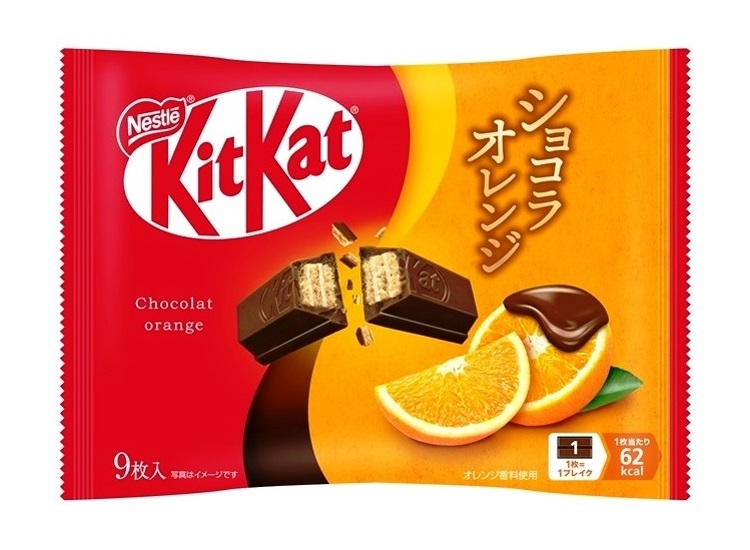 KitKat al gusto cioccolato all'arancia - Nestle' 104g. (9 pezzi)